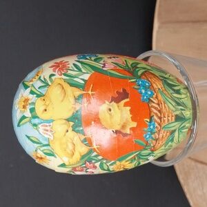 German Made Paper Mache Easter Egg  With Paper Lining